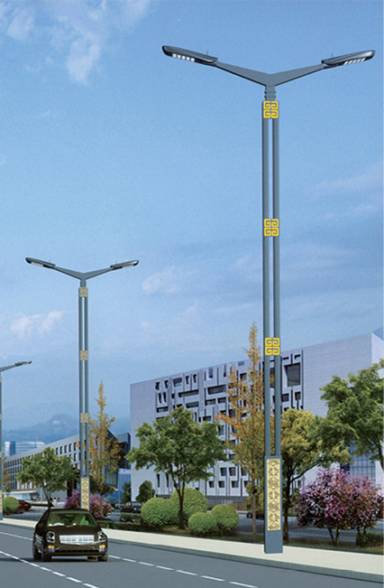市電路燈廠